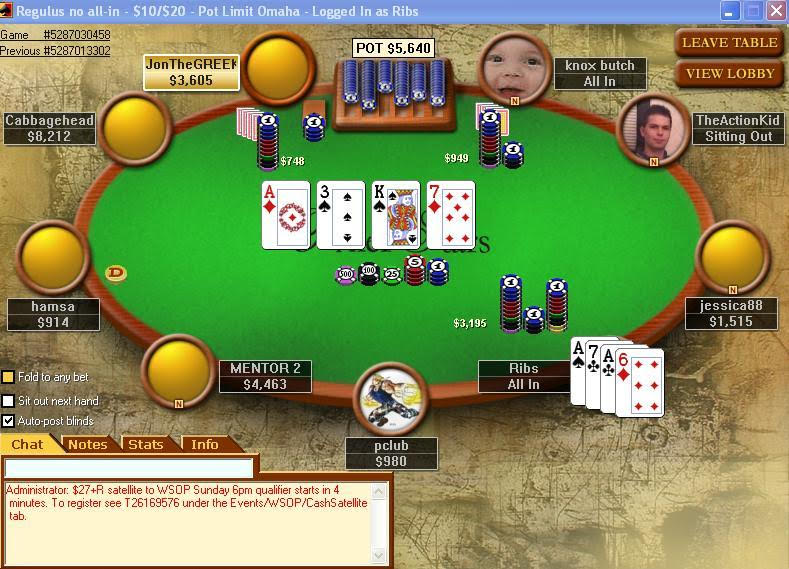 poker stars - old بوكرستارز– واجهة قديمة في بدايةالمشوار